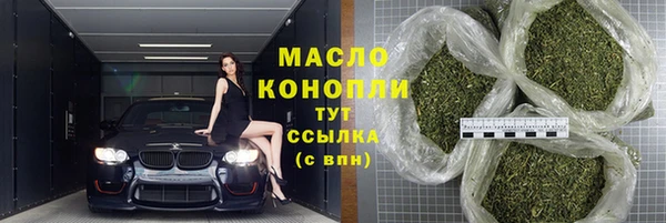 метадон Аркадак