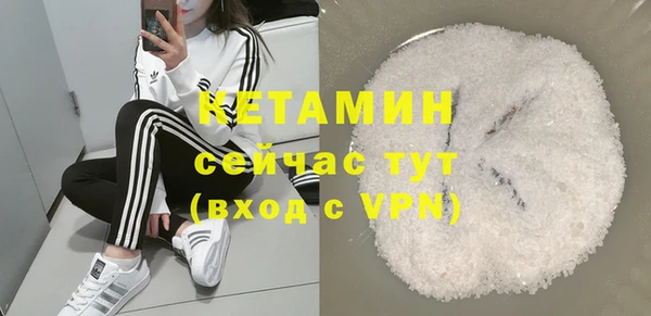 не бодяженный Арсеньев