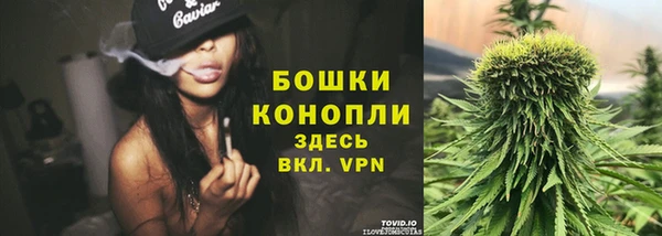 скорость mdpv Покачи