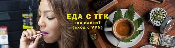 не бодяженный Арсеньев