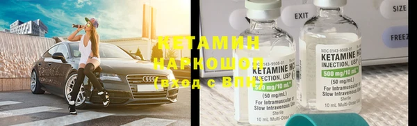 не бодяженный Арсеньев