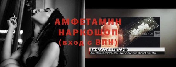 дурь Покров