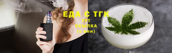 не бодяженный Арсеньев