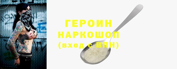 дурь Покров