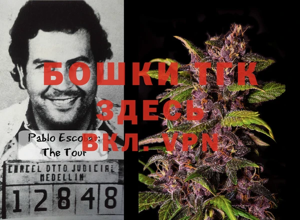 дурь Покров