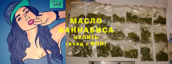 метадон Аркадак