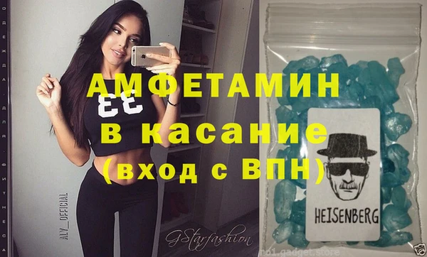 метадон Аркадак