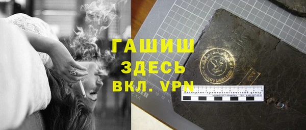 метадон Аркадак