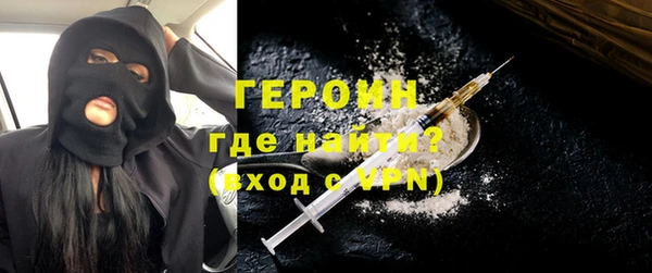 метадон Аркадак